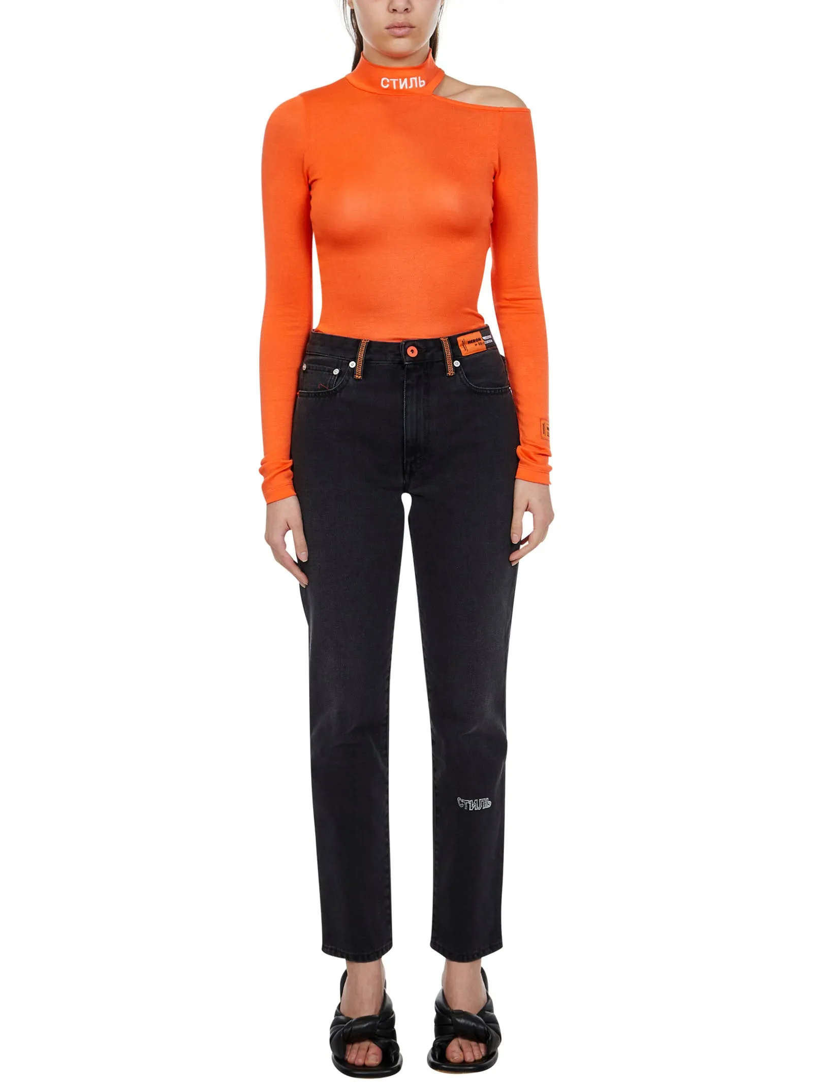 Heron Preston Cut-Out Long-Sleeved T-Shirt